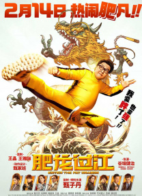 成人在线观看午夜